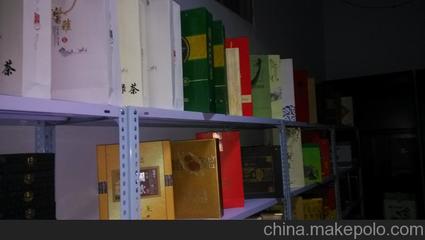 红格子包装制品样品间销售厂家图片,红格子包装制品样品间销售厂家图片大全,淄博红格子包装制品-