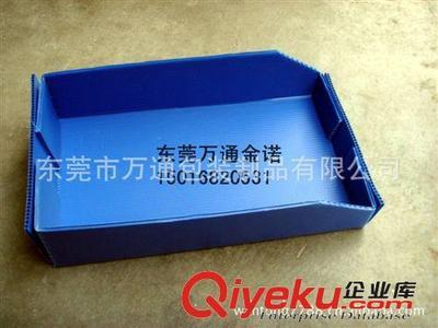 厂家直销 普安 册亨 晴隆 销售多色 塑料板 塑料pp中空板-东莞市万通包装制品提供厂家直销 普安 册亨 晴隆 销售多色 塑料板 塑料pp中空板的相关介绍、产品、服务、图片、价格东莞市万通包装制品、普通中空板;防静电中空板;导电中空板;阴燃防紫外线中空板